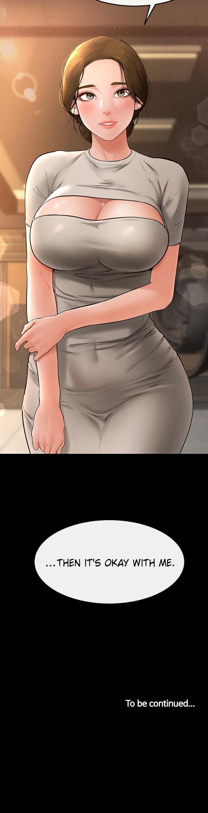 My New Family Is Too Nice to Me Uncensored, chapter 17, page 23 of 23