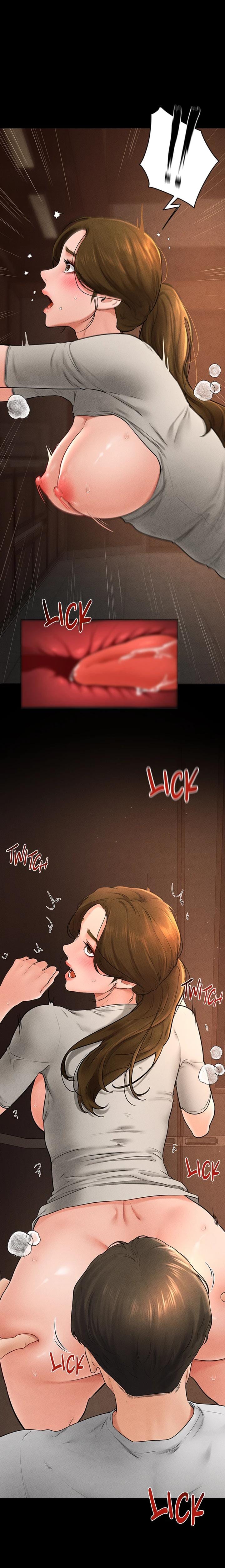 My New Family Is Too Nice to Me Uncensored, chapter 18, page 14 of 19