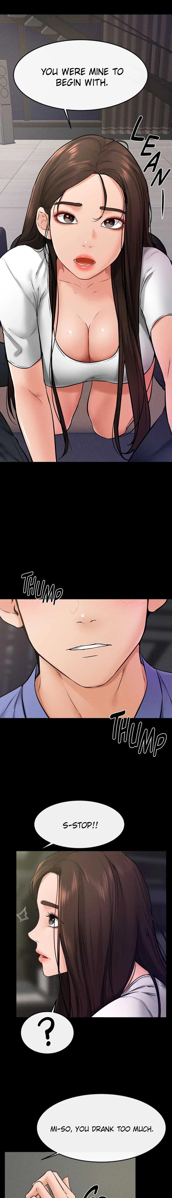 My New Family Is Too Nice to Me Uncensored, chapter 23, page 6 of 19
