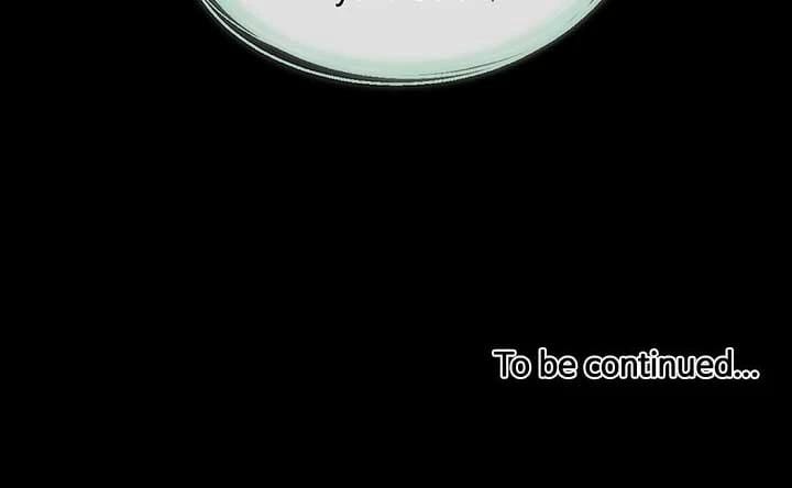 My New Family Is Too Nice to Me Uncensored, chapter 43, page 18 of 18