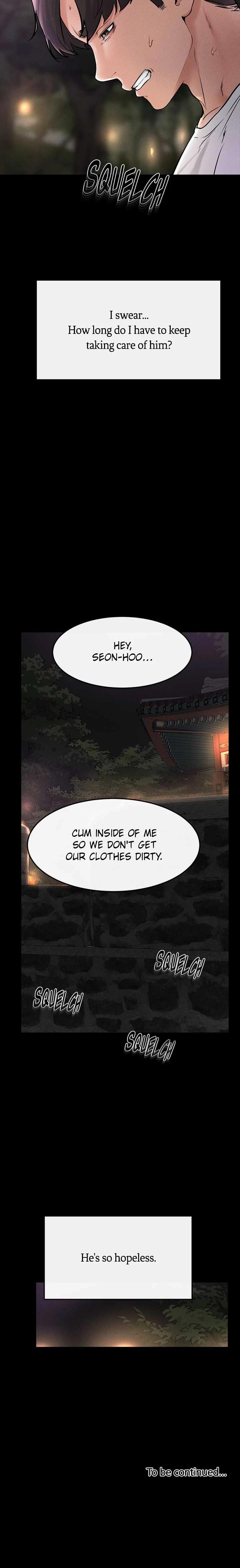 My New Family Is Too Nice to Me Uncensored, chapter 48, page 20 of 20