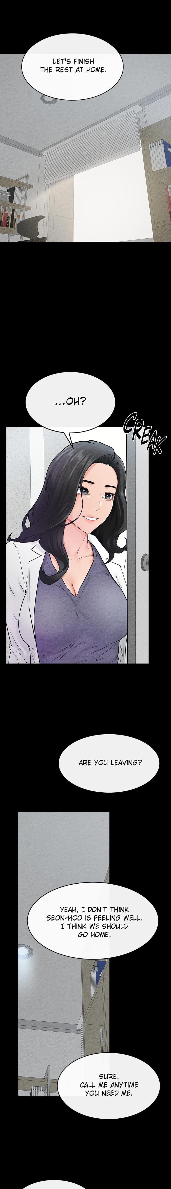 My New Family Is Too Nice to Me Uncensored, chapter 53, page 15 of 18