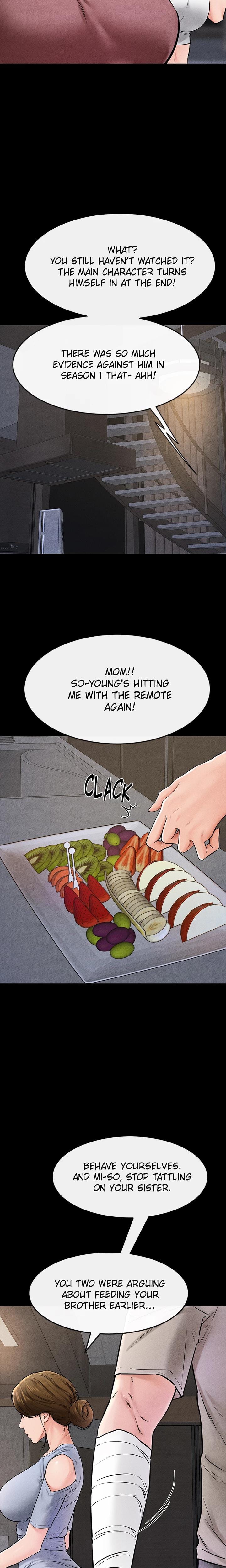 My New Family Is Too Nice to Me Uncensored, chapter 54, page 17 of 23