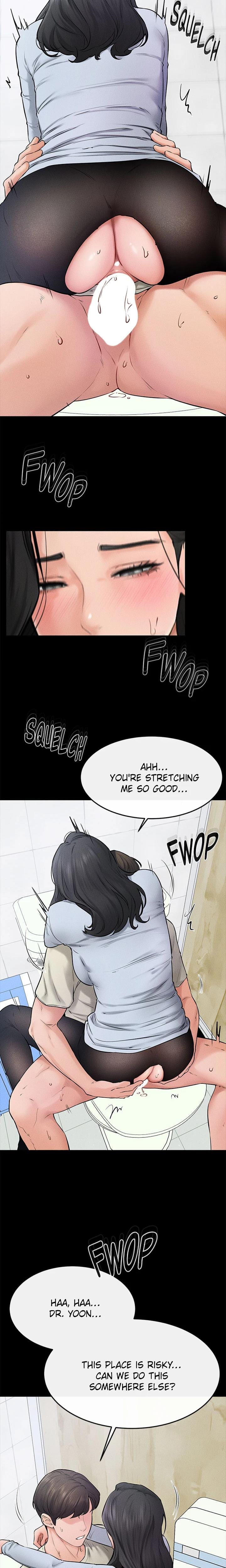 My New Family Is Too Nice to Me Uncensored, chapter 58, page 16 of 21