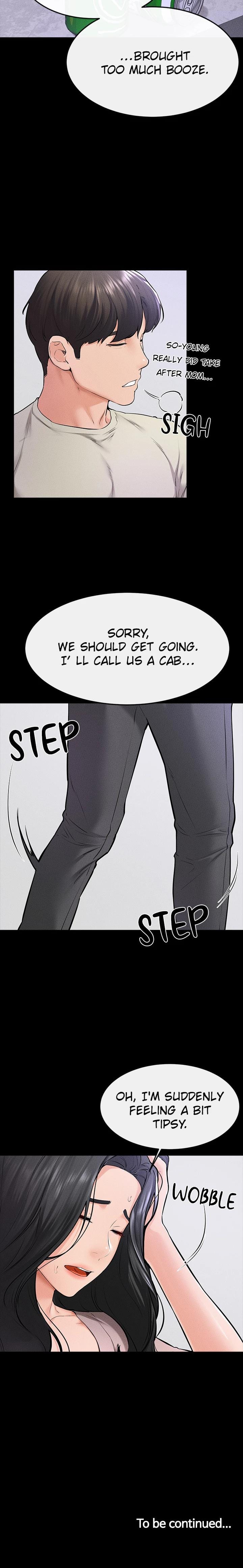 My New Family Is Too Nice to Me Uncensored, chapter 60, page 12 of 12
