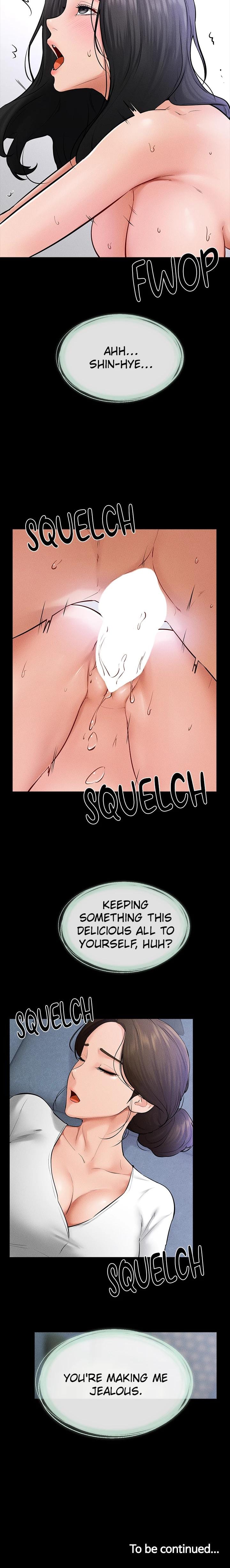 My New Family Is Too Nice to Me Uncensored, chapter 61, page 8 of 8