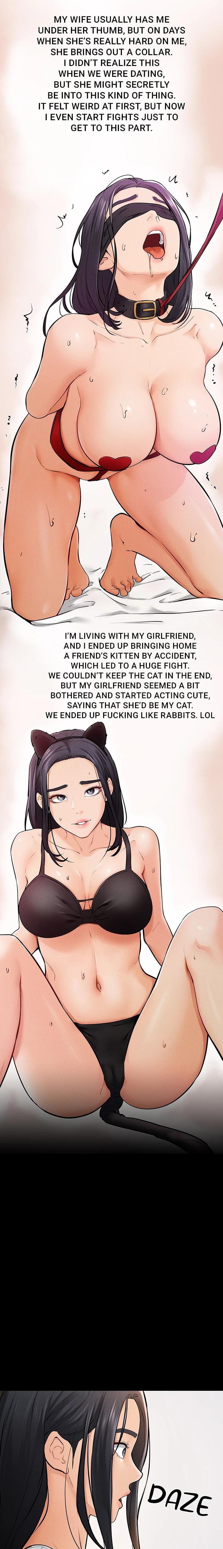 My New Family Is Too Nice to Me Uncensored, chapter 64, page 15 of 21