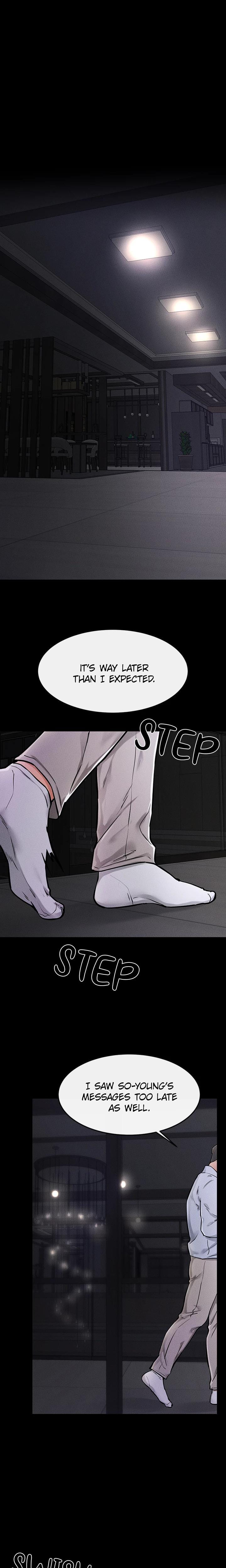 My New Family Is Too Nice to Me Uncensored, chapter 64, page 17 of 21