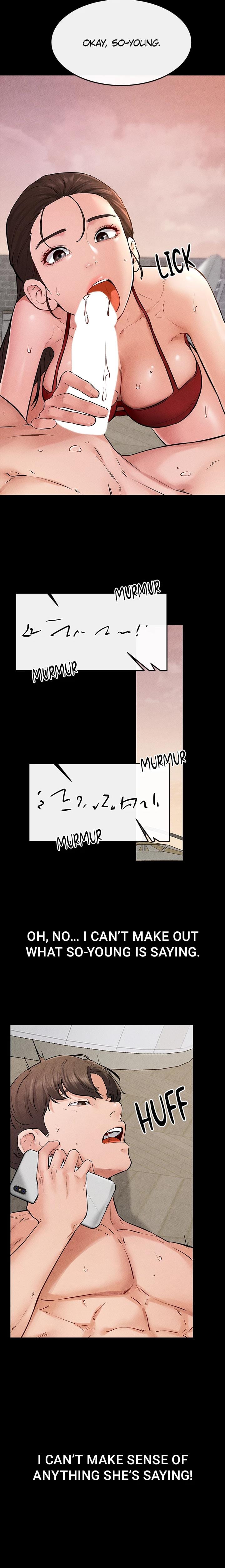 My New Family Is Too Nice to Me Uncensored, chapter 68, page 14 of 21