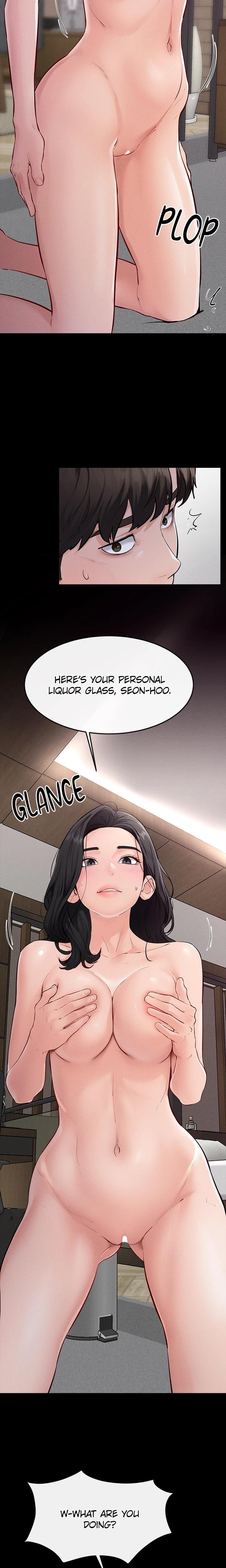 My New Family Is Too Nice to Me Uncensored, chapter 82, page 19 of 24