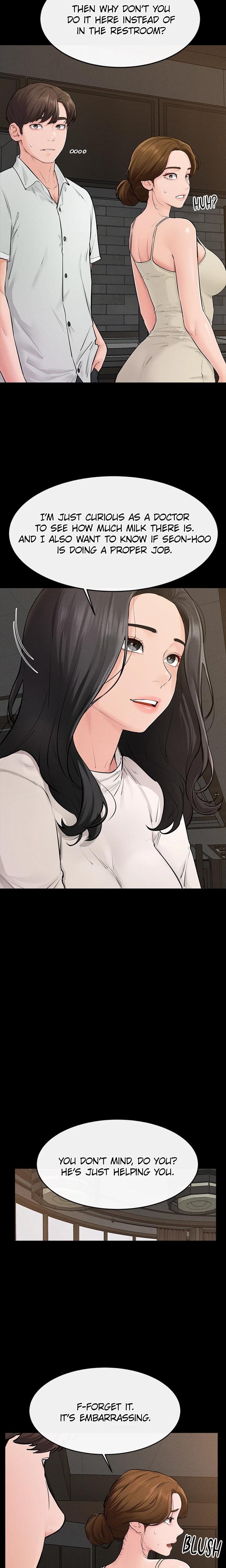 My New Family Is Too Nice to Me Uncensored, chapter 85, page 17 of 25