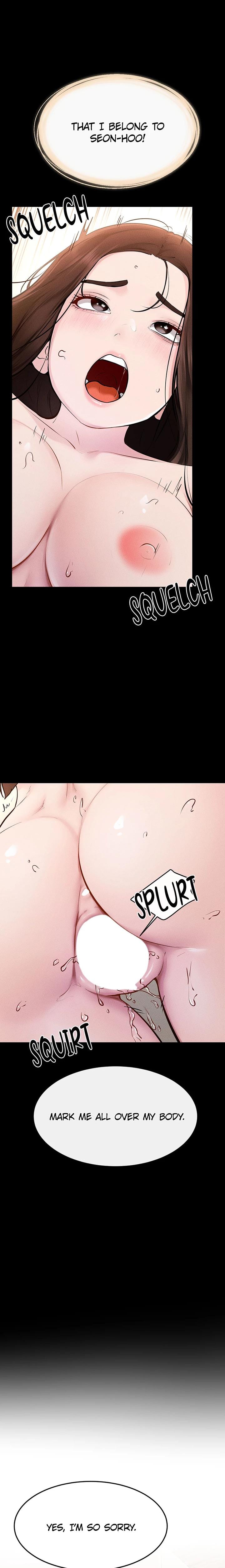 My New Family Is Too Nice to Me Uncensored, chapter 94, page 17 of 24
