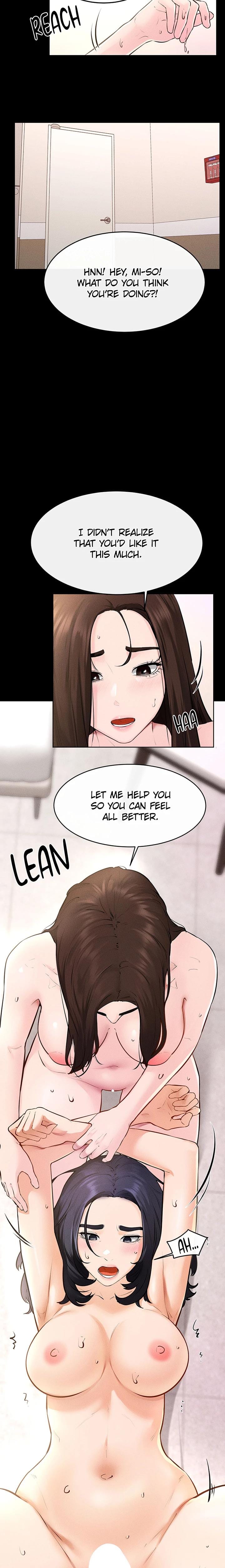 My New Family Is Too Nice to Me Uncensored, chapter 96, page 13 of 20