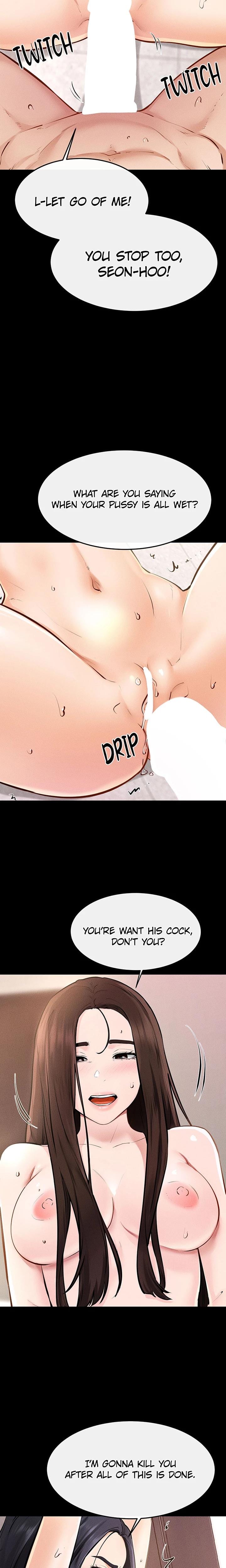 My New Family Is Too Nice to Me Uncensored, chapter 96, page 14 of 20