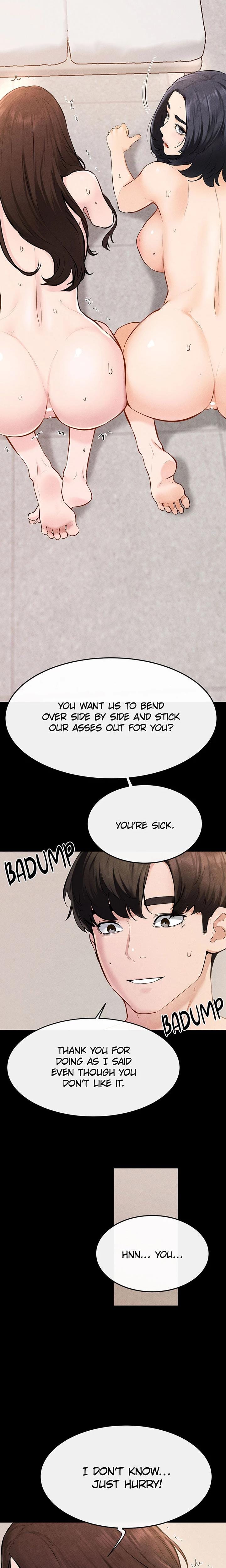 My New Family Is Too Nice to Me Uncensored, chapter 97, page 14 of 24