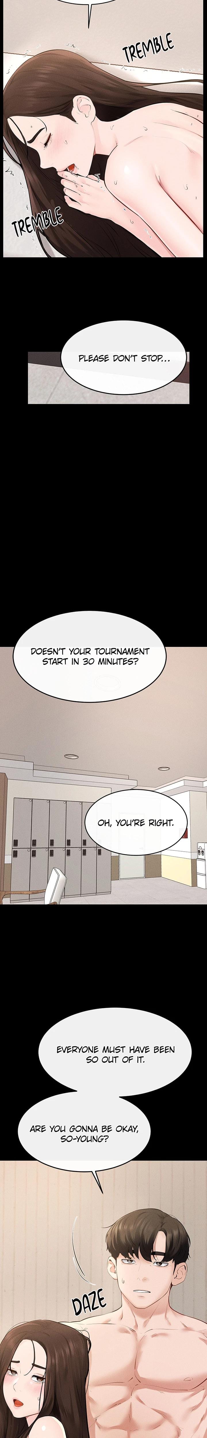 My New Family Is Too Nice to Me Uncensored, chapter 98, page 18 of 23
