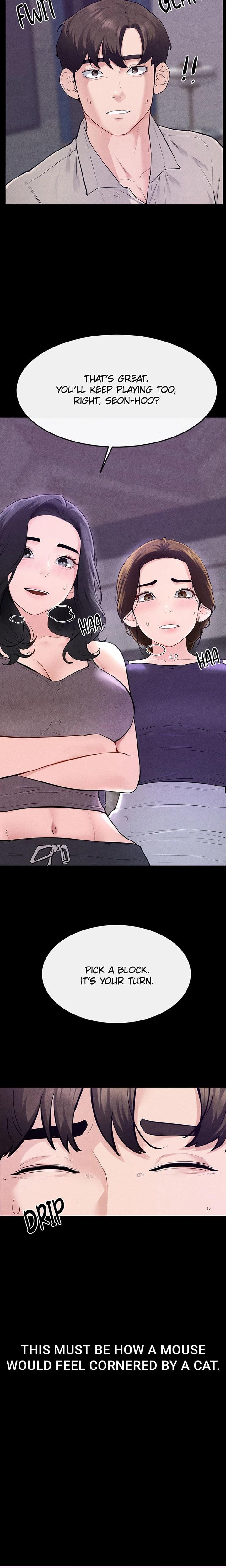 My New Family Is Too Nice to Me Uncensored, chapter 103, page 13 of 23