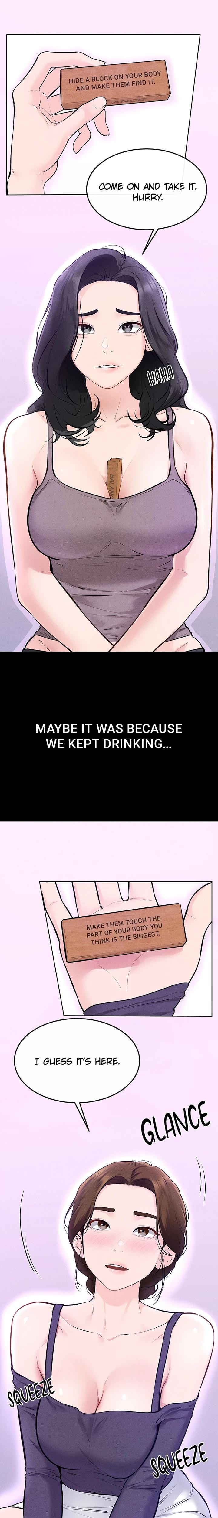 My New Family Is Too Nice to Me Uncensored, chapter 103, page 14 of 23