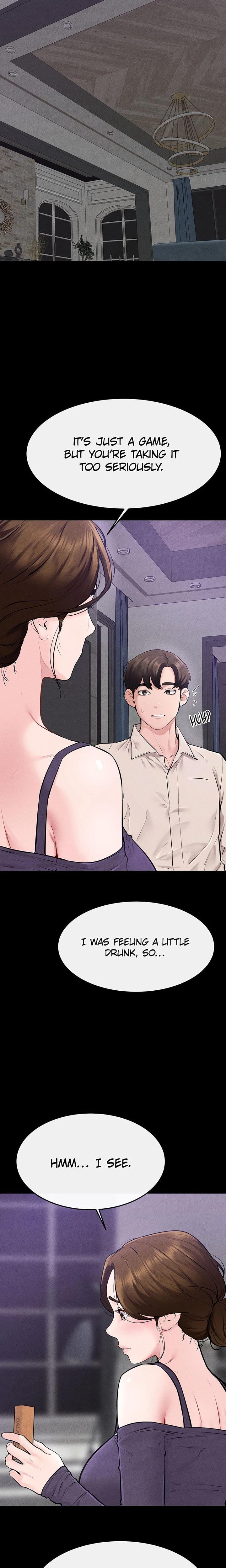 My New Family Is Too Nice to Me Uncensored, chapter 103, page 20 of 23