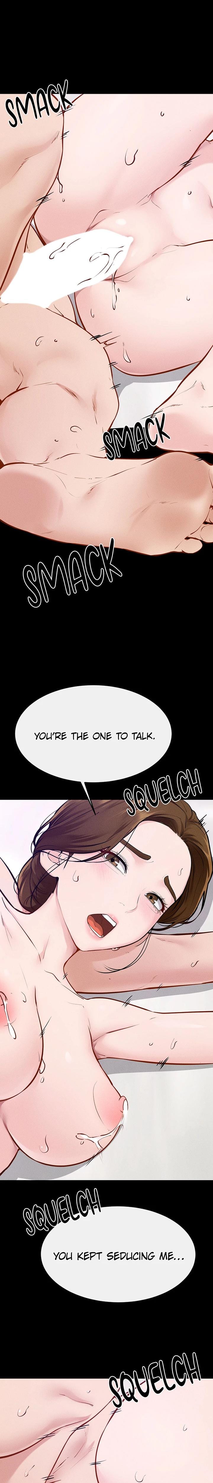 My New Family Is Too Nice to Me Uncensored, chapter 104, page 17 of 23