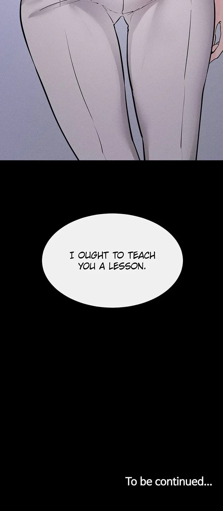 My New Family Is Too Nice to Me Uncensored, chapter 111, page 23 of 23