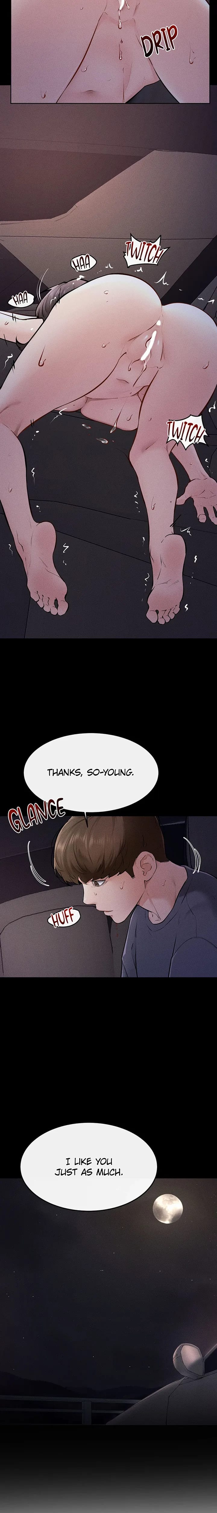 My New Family Is Too Nice to Me Uncensored, chapter 114, page 18 of 24