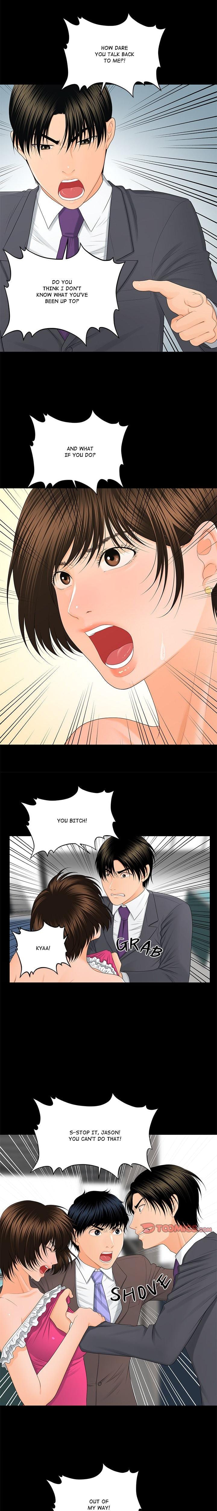 My Secretary Uncensored, chapter 11, page 8 of 22