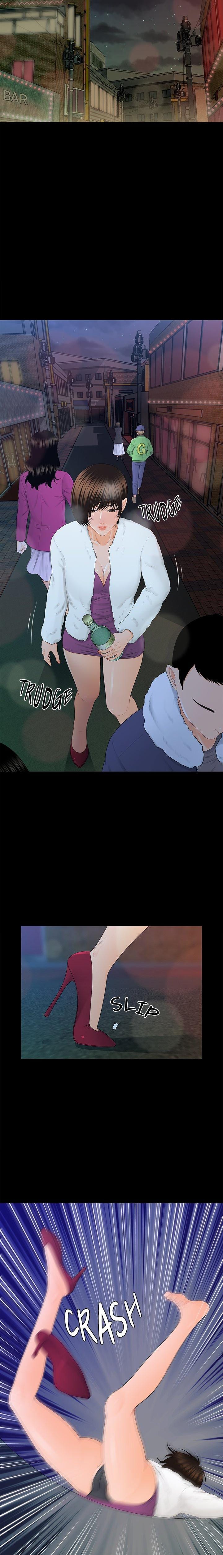 My Secretary Uncensored, chapter 13, page 19 of 24