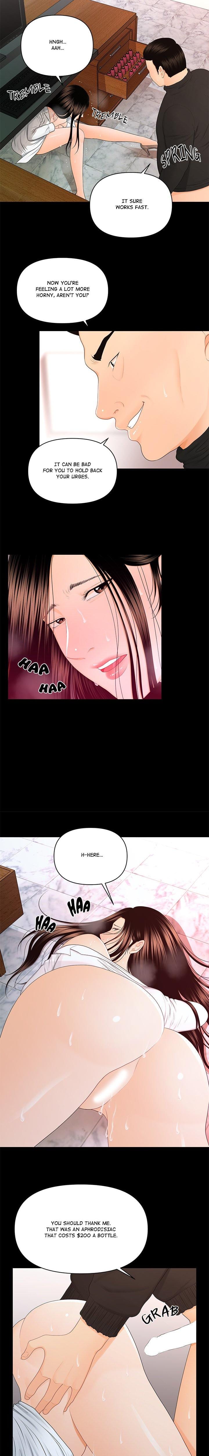 My Secretary Uncensored, chapter 14, page 12 of 24