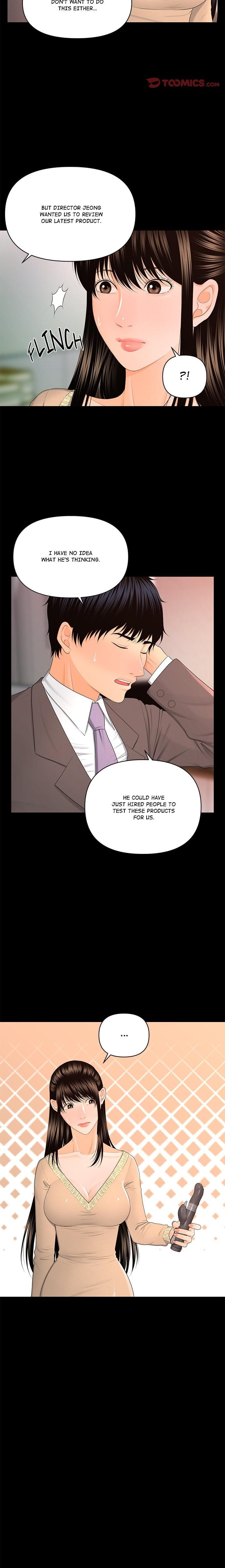 My Secretary Uncensored, chapter 14, page 18 of 24