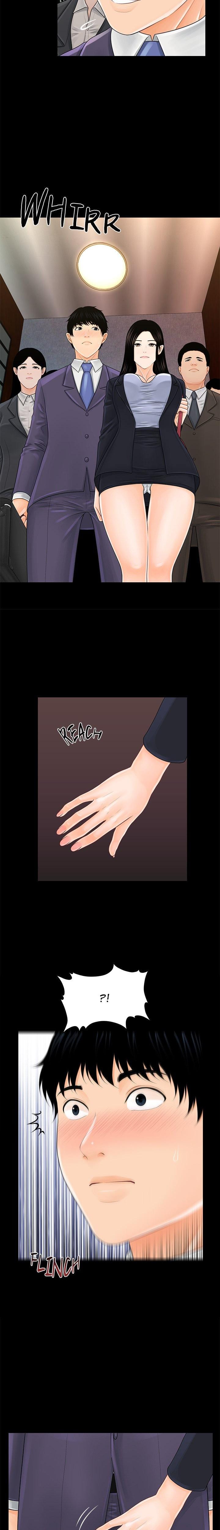My Secretary Uncensored, chapter 29, page 5 of 20