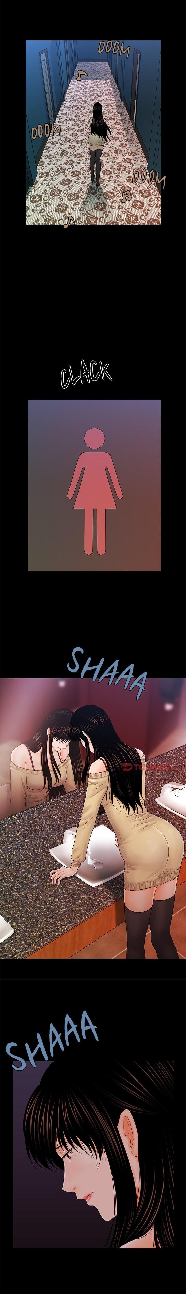 My Secretary Uncensored, chapter 34, page 12 of 21