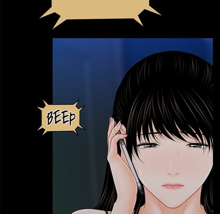 My Secretary Uncensored, chapter 35, page 106 of 153