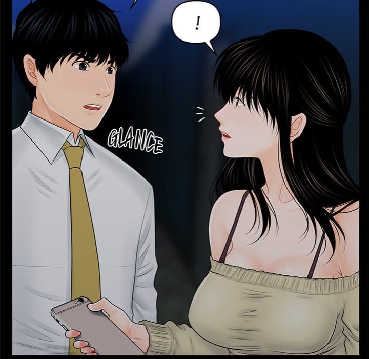 My Secretary Uncensored, chapter 35, page 108 of 153