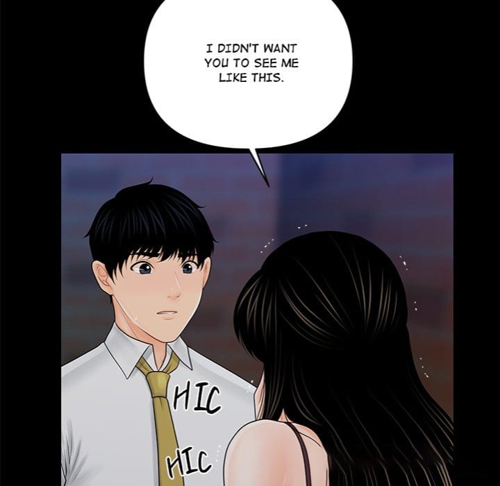 My Secretary Uncensored, chapter 35, page 147 of 153