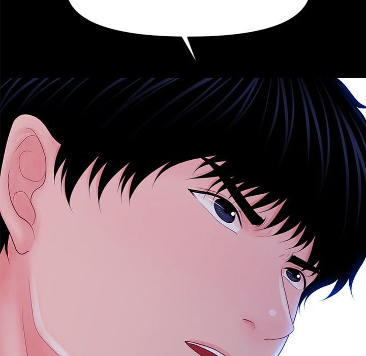 My Secretary Uncensored, chapter 35, page 152 of 153