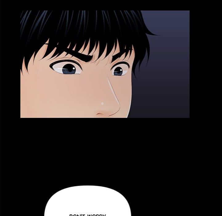 My Secretary Uncensored, chapter 36, page 6 of 149