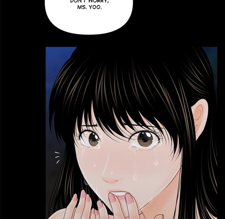 My Secretary Uncensored, chapter 36, page 7 of 149