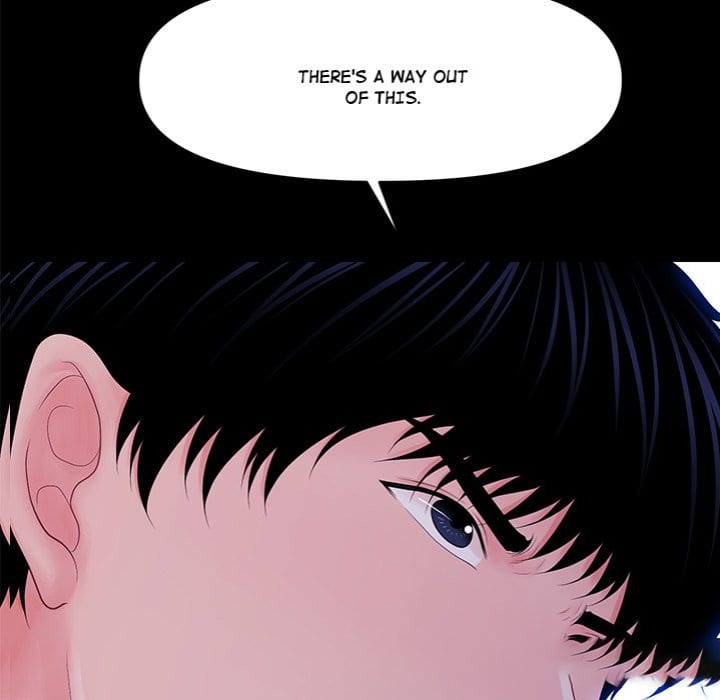 My Secretary Uncensored, chapter 36, page 9 of 149