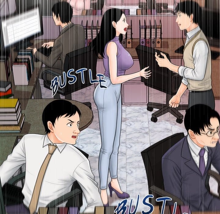 My Secretary Uncensored, chapter 36, page 59 of 149