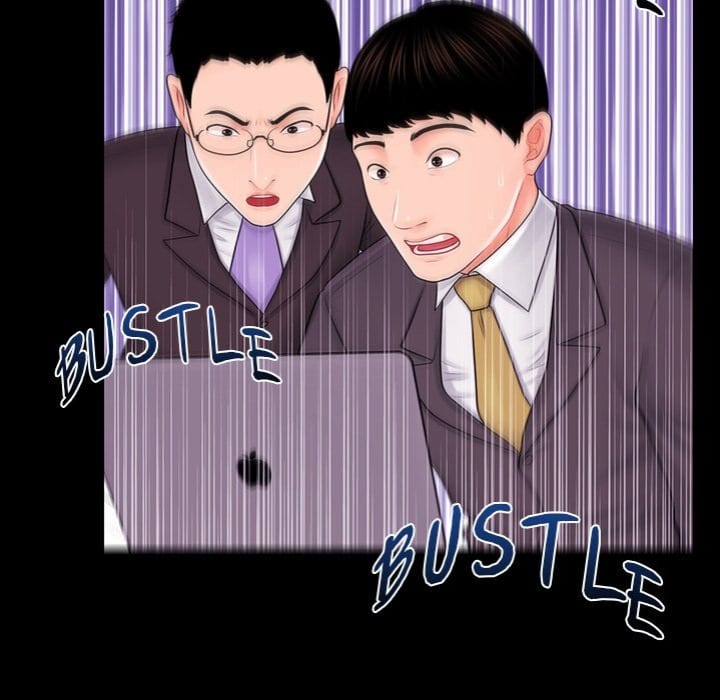 My Secretary Uncensored, chapter 36, page 64 of 149