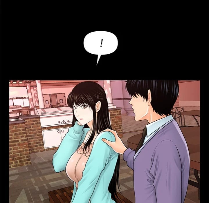 My Secretary Uncensored, chapter 37, page 25 of 157