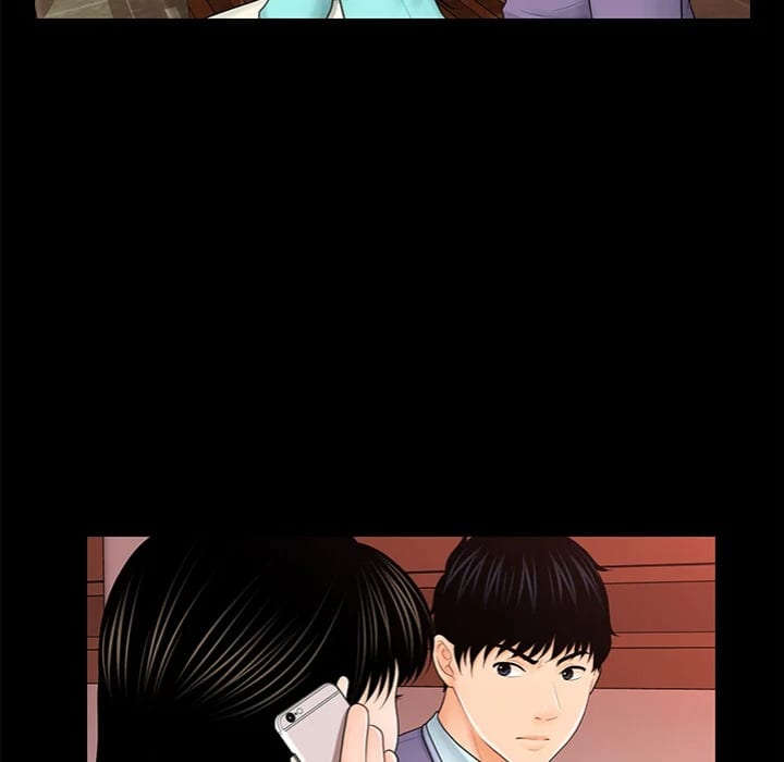 My Secretary Uncensored, chapter 37, page 26 of 157