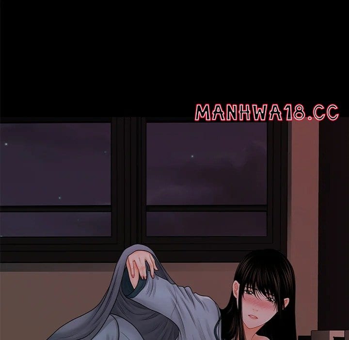 My Secretary Uncensored, chapter 37, page 155 of 157
