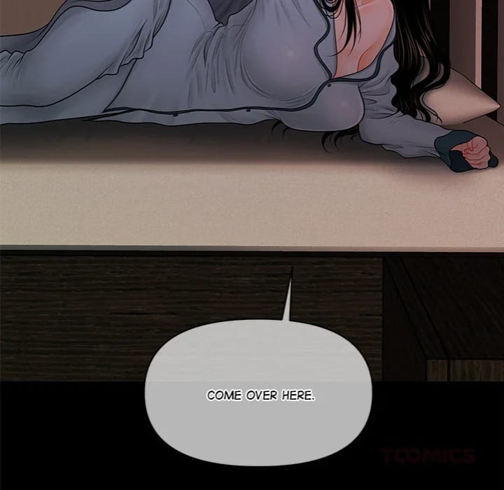 My Secretary Uncensored, chapter 37, page 156 of 157
