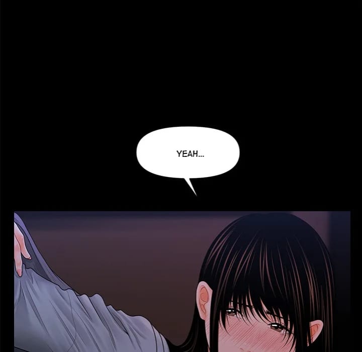 My Secretary Uncensored, chapter 38, page 17 of 133
