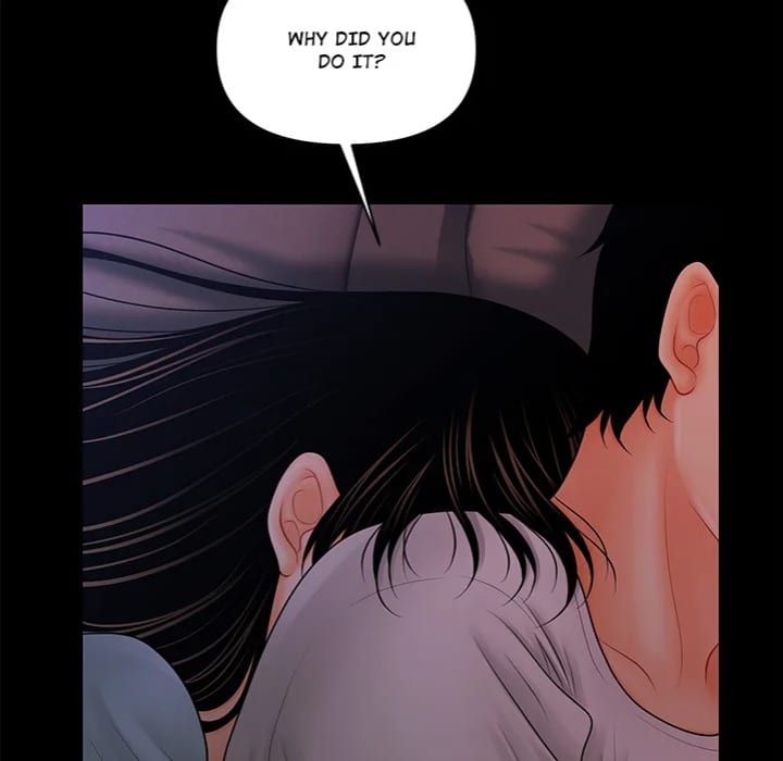 My Secretary Uncensored, chapter 38, page 44 of 133