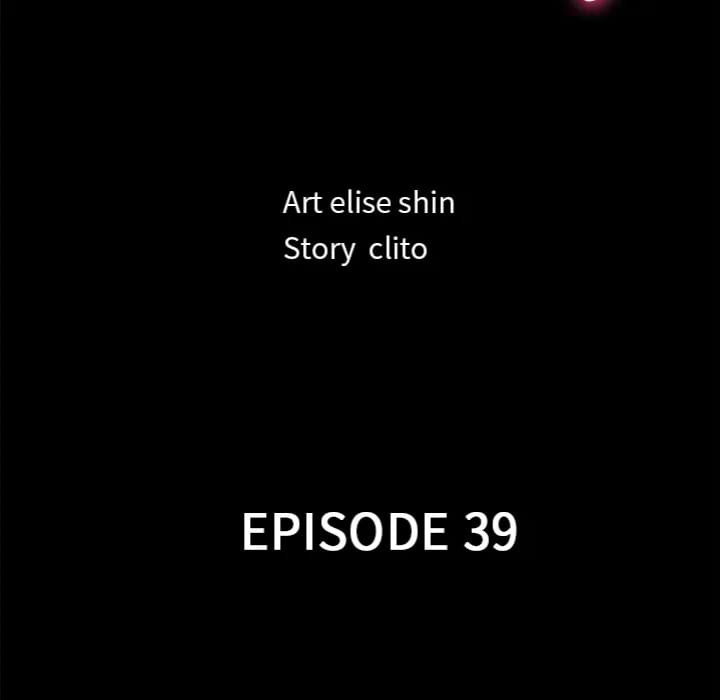 My Secretary Uncensored, chapter 39, page 14 of 145