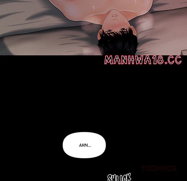My Secretary Uncensored, chapter 40, page 30 of 151