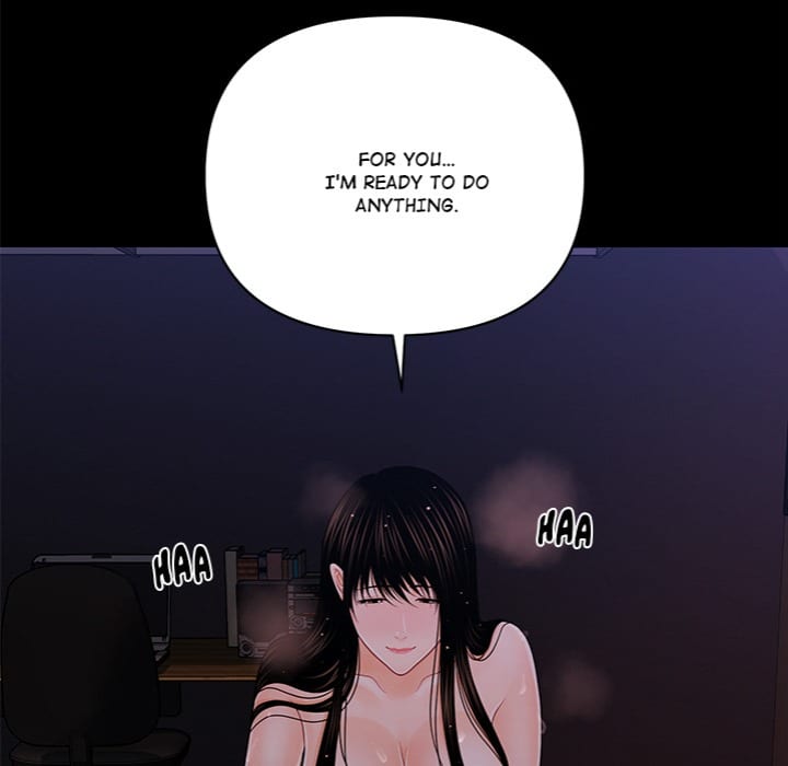 My Secretary Uncensored, chapter 40, page 77 of 151